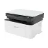 HP Laserjet MFP 1188a Multifunction Mono Laser Printer